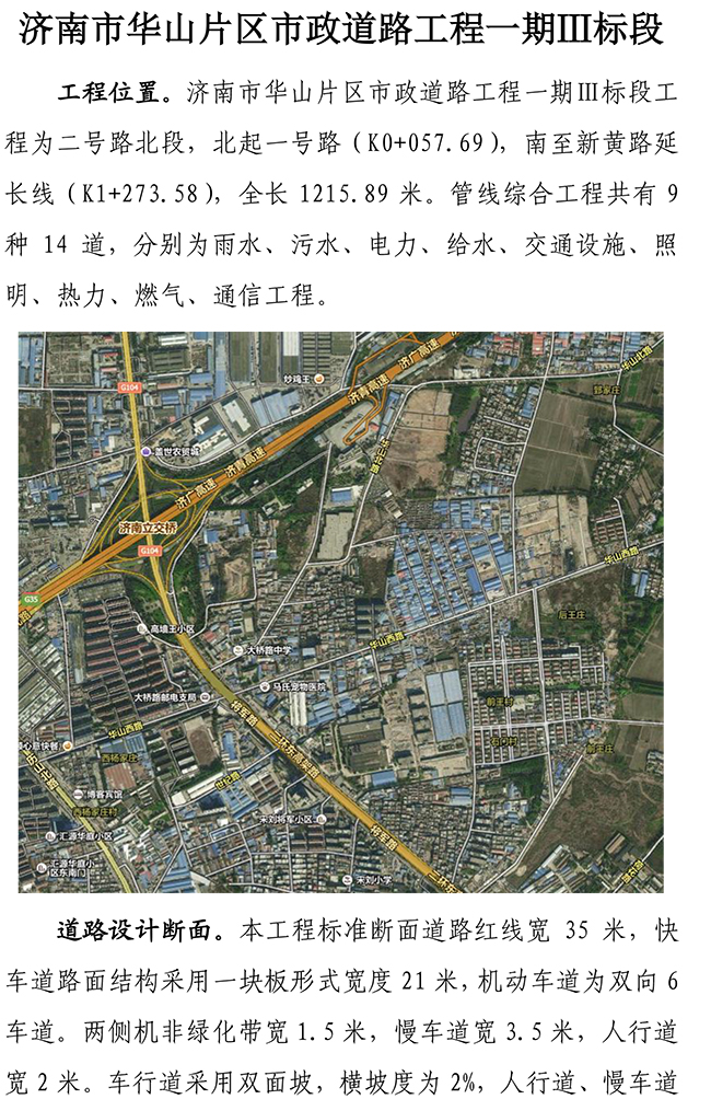 ϵľ(й)ٷվ-Macau Platform