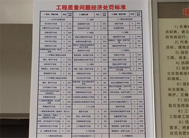 新葡的京集团(中国区)官方网站-Macau Platform