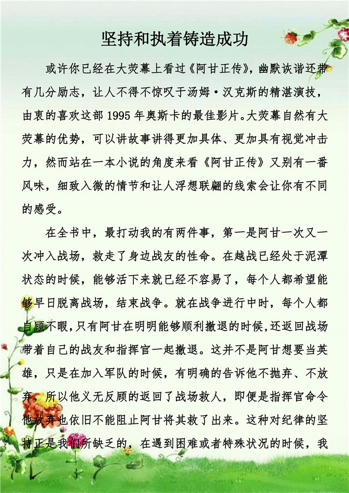 ϵľ(й)ٷվ-Macau Platform