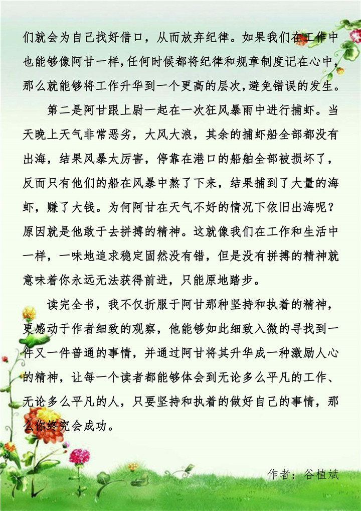 ϵľ(й)ٷվ-Macau Platform