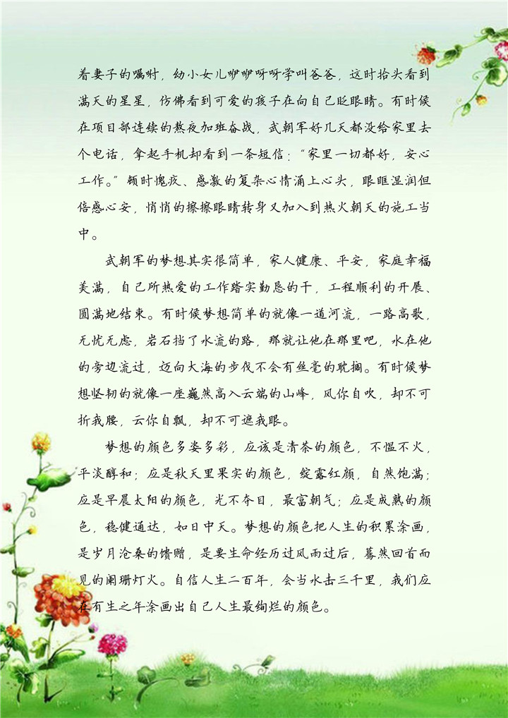 ϵľ(й)ٷվ-Macau Platform