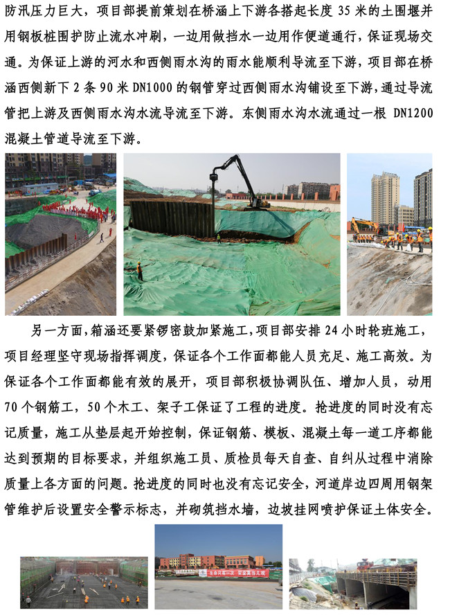 ϵľ(й)ٷվ-Macau Platform