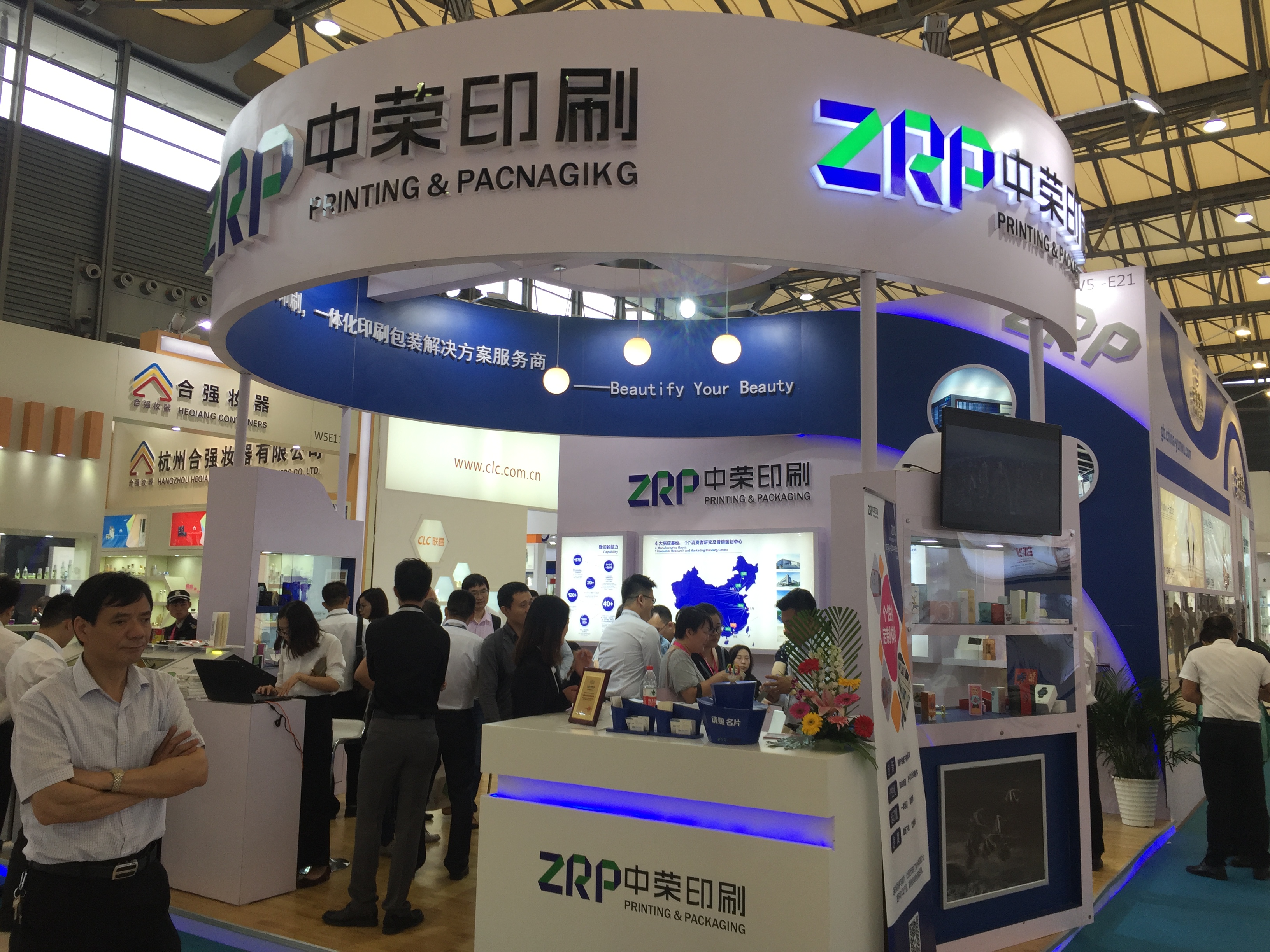 7790必发集团印刷，美化你的美