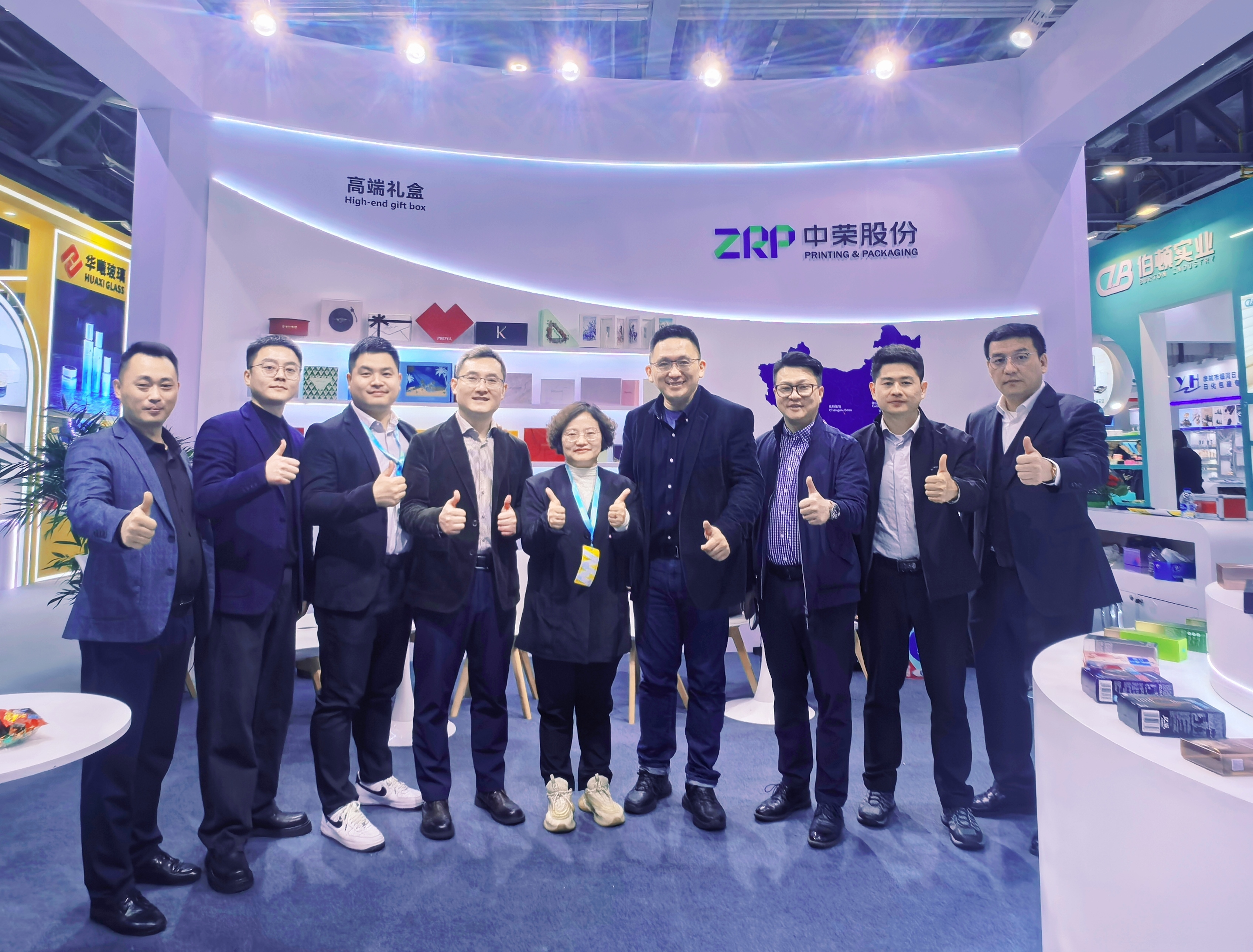 CiE美妆创新展｜7790必发集团股份以包装为媒，衔接美妆新可能