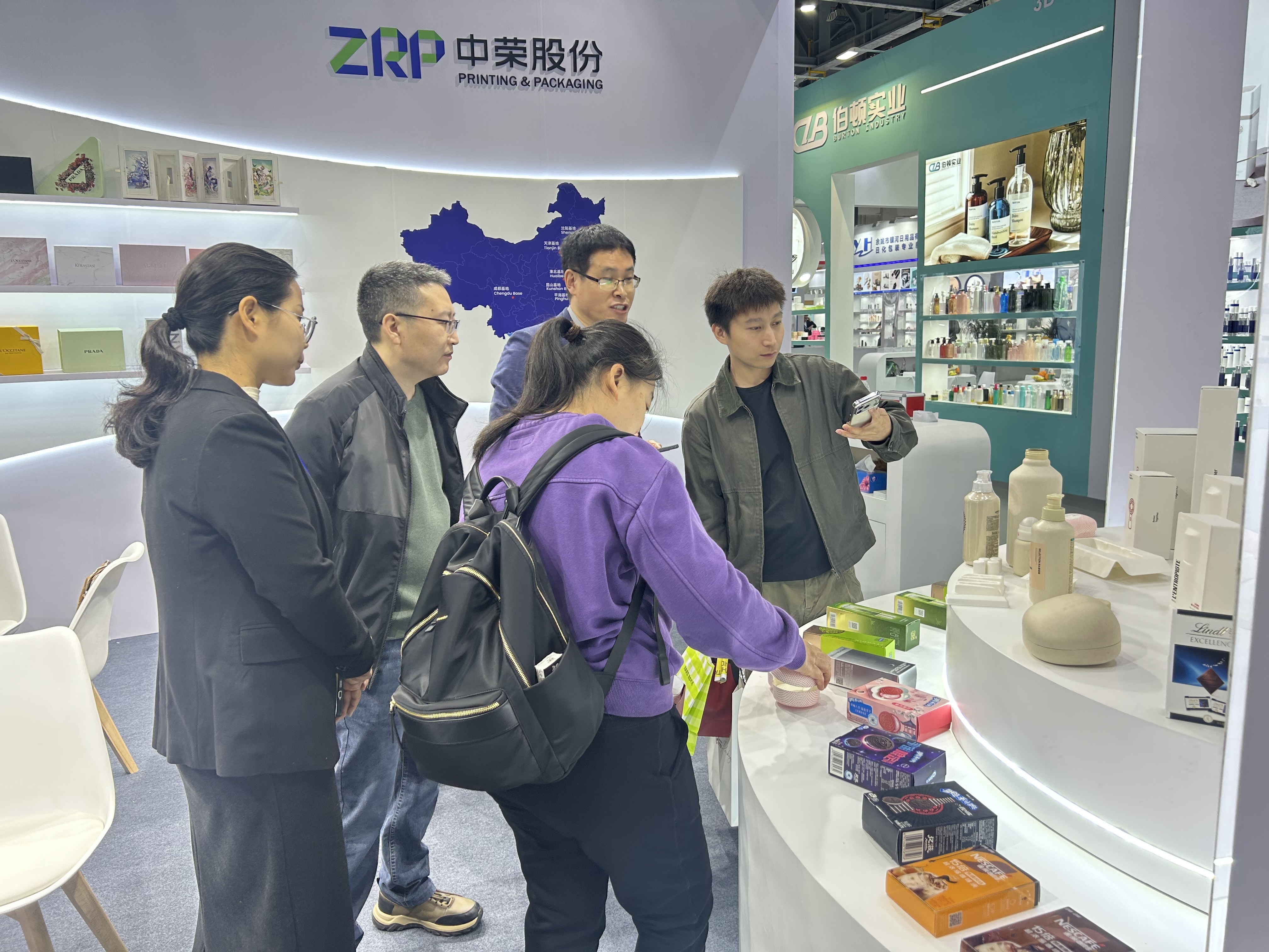 首页|7790必发集团中国官方网站