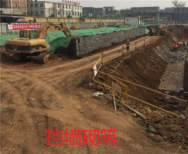 ���ϵľ�����(�й���)�ٷ���վ-Macau Platform