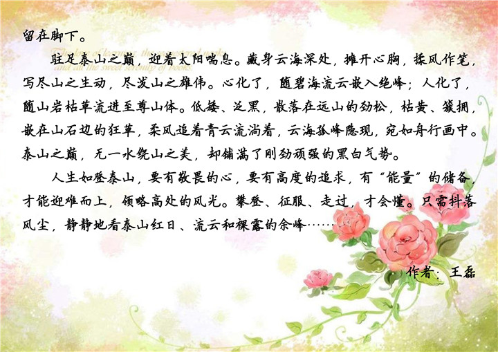 ���ϵľ�����(�й���)�ٷ���վ-Macau Platform