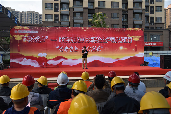 ���ϵľ�����(�й���)�ٷ���վ-Macau Platform