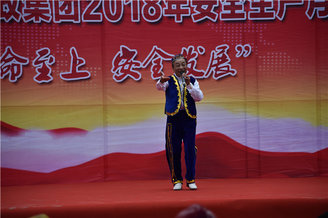 ���ϵľ�����(�й���)�ٷ���վ-Macau Platform