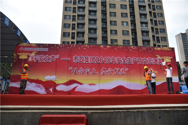 ���ϵľ�����(�й���)�ٷ���վ-Macau Platform