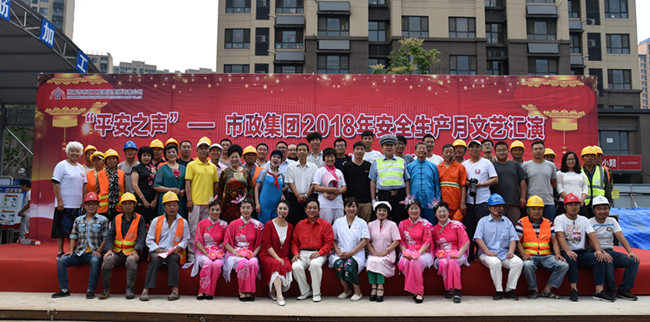 ���ϵľ�����(�й���)�ٷ���վ-Macau Platform