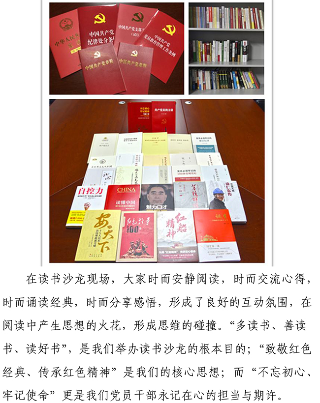 ���ϵľ�����(�й���)�ٷ���վ-Macau Platform