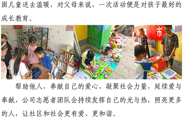 ���ϵľ�����(�й���)�ٷ���վ-Macau Platform