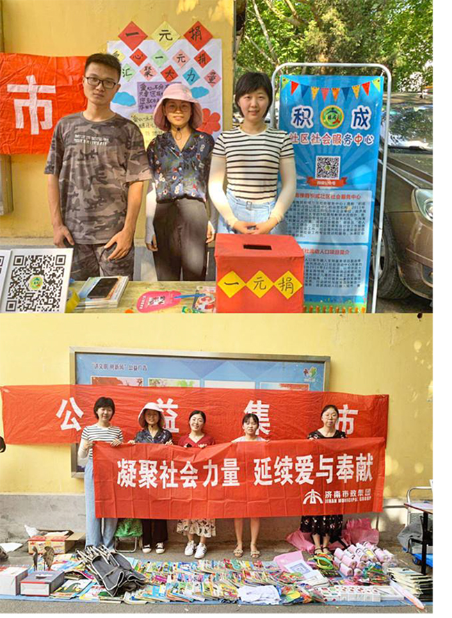 ���ϵľ�����(�й���)�ٷ���վ-Macau Platform