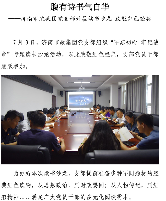 ���ϵľ�����(�й���)�ٷ���վ-Macau Platform