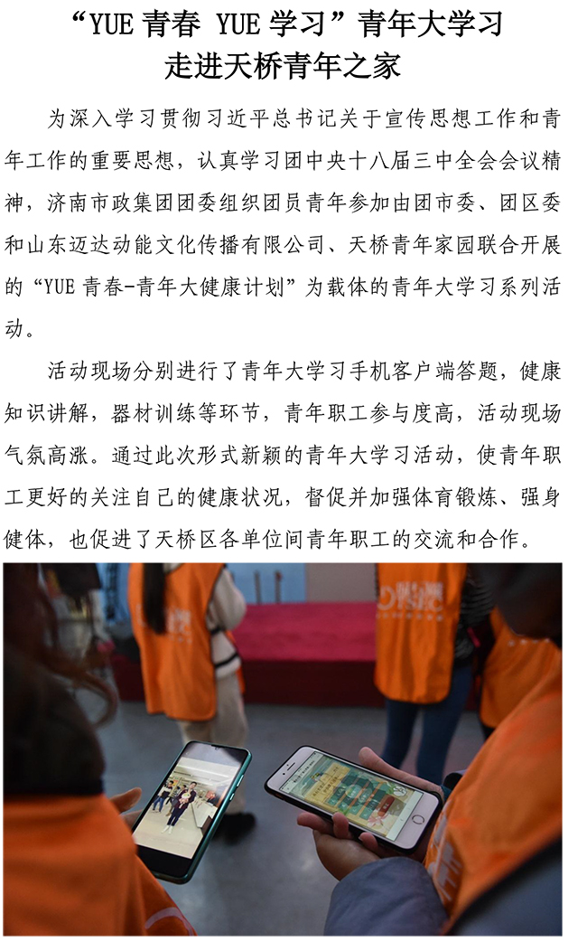 ���ϵľ�����(�й���)�ٷ���վ-Macau Platform