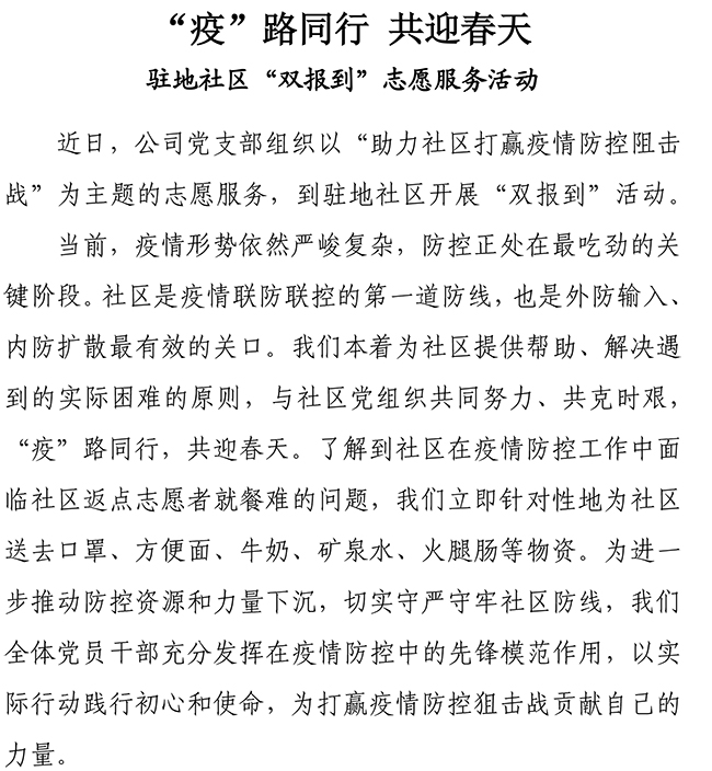 ���ϵľ�����(�й���)�ٷ���վ-Macau Platform