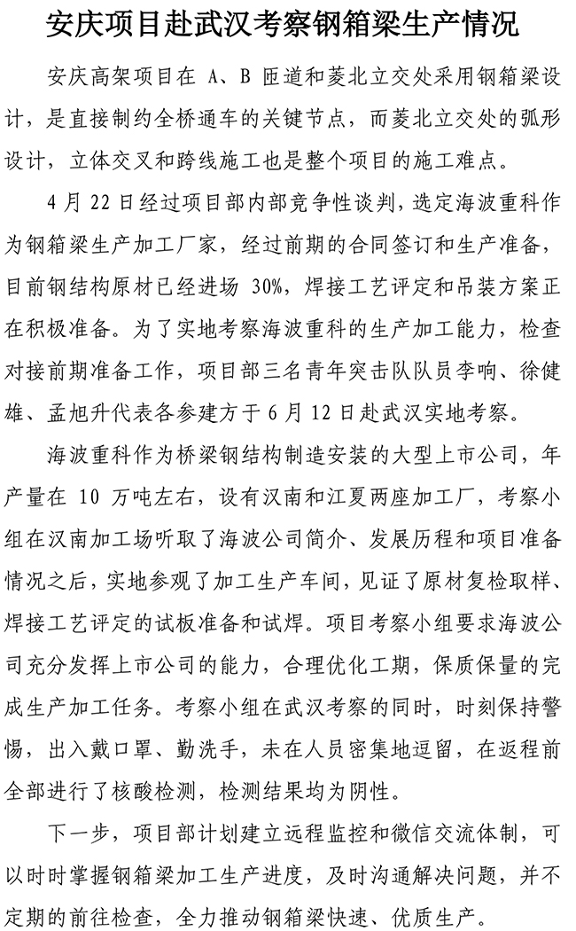 ���ϵľ�����(�й���)�ٷ���վ-Macau Platform