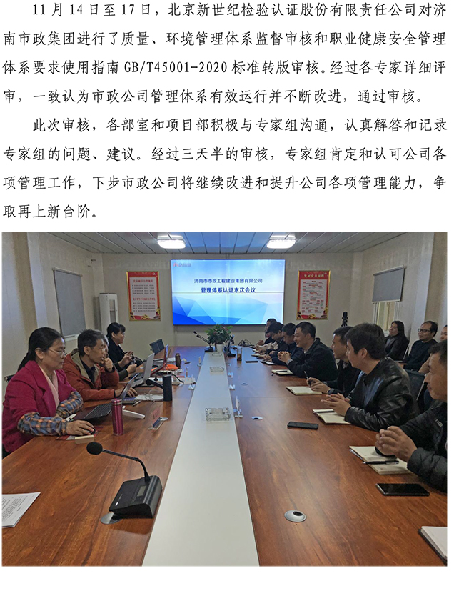 ���ϵľ�����(�й���)�ٷ���վ-Macau Platform