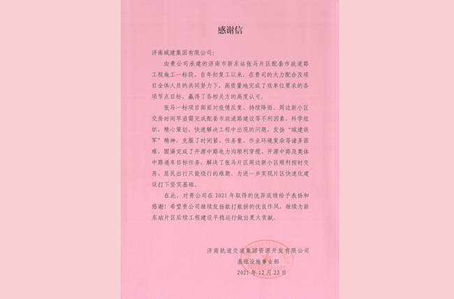 ���ϵľ�����(�й���)�ٷ���վ-Macau Platform