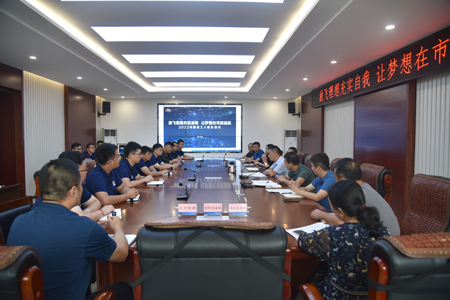 ���ϵľ�����(�й���)�ٷ���վ-Macau Platform