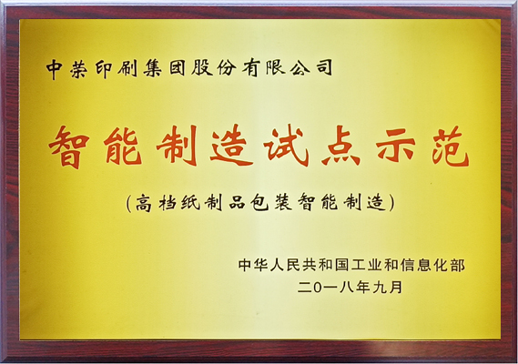 honor6.jpg